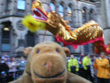 Golden Dragon