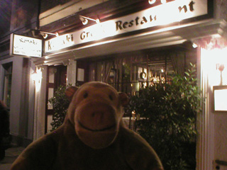 Mr Monkey outside the Konaki on Coptic Street