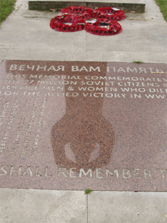 The memorial tablet to the Soviet war dead