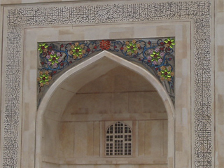 A detail of the model Taj Mahal