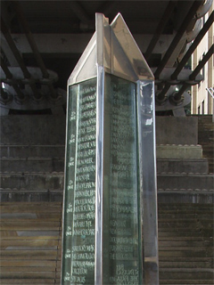 The upper part of the Millennium Measure