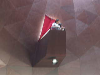 The viewing gallery seen from below