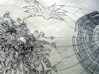 A detail of a drawing by Ping Qui