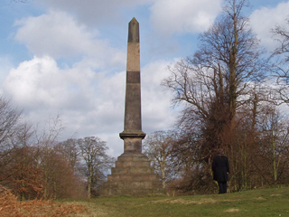 The Langham Grove obelisk