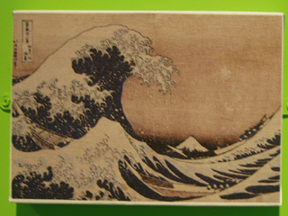 Hokusai's Great Wave