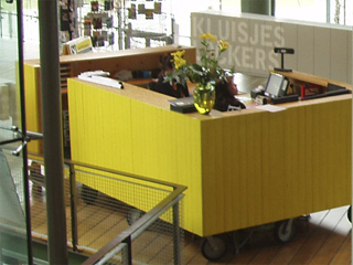 The mobile reception desk at the NAI