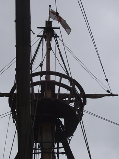 The fighting top viewed from the half deck