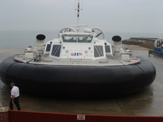 Hovercraft GH2142 with its skirts almost fully inflated