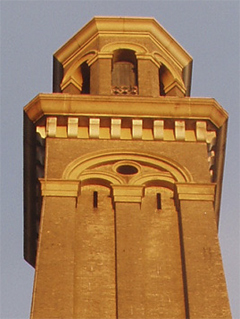 The top of the standpipe tower