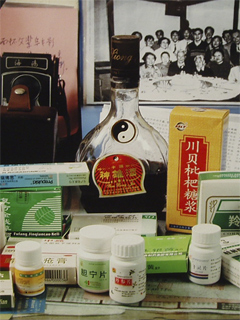 A clerk's medical supplies