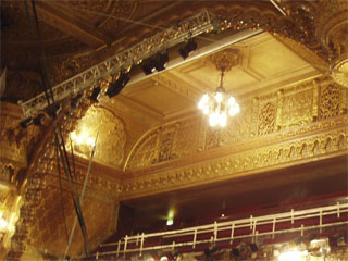 The gilded decorative base of the Blackpool Tower