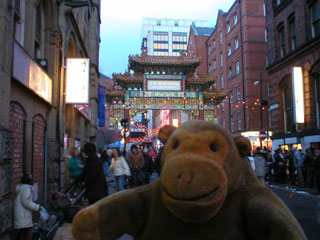 Mr Monkey on Faulkner Street