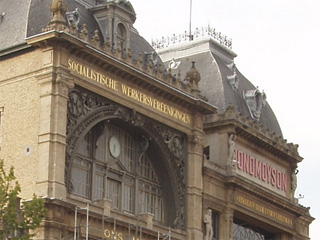 The facade of Ons Huis