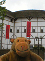 Tate Modern and the Globe Theatre