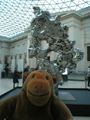 British Museum central court