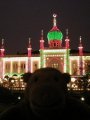 Tivoli by night