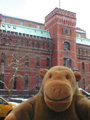 Seventh Regiment Armory